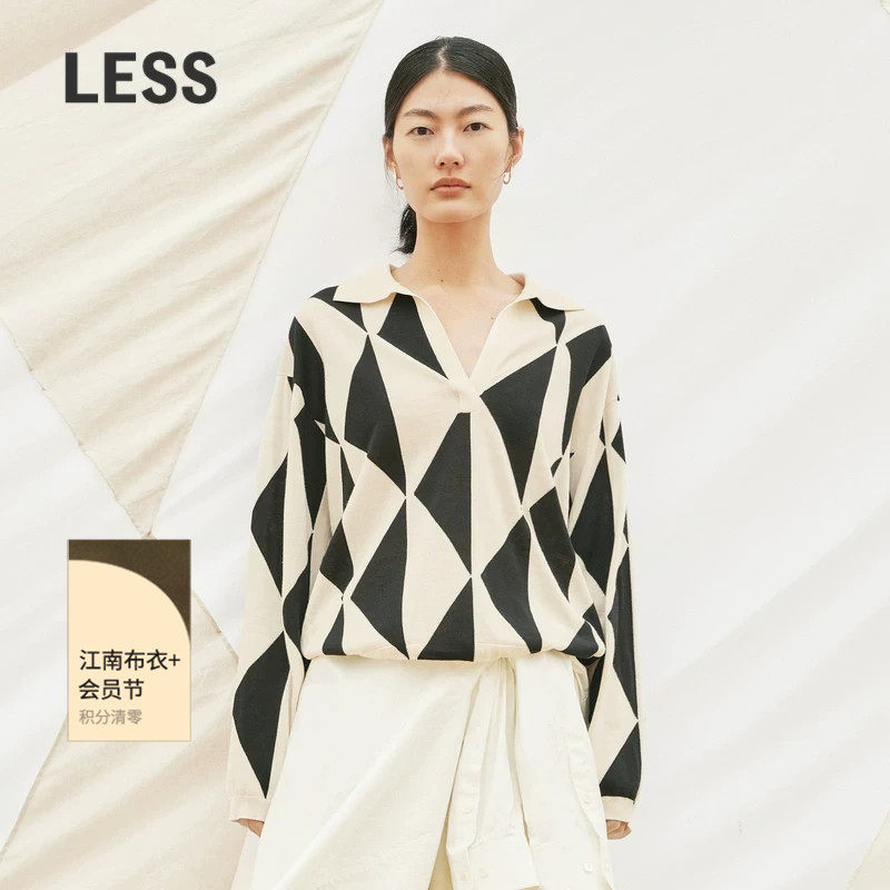 【精工系列】LESS春秋针织衫女几何撞色嵌花polo领毛衫2N8
