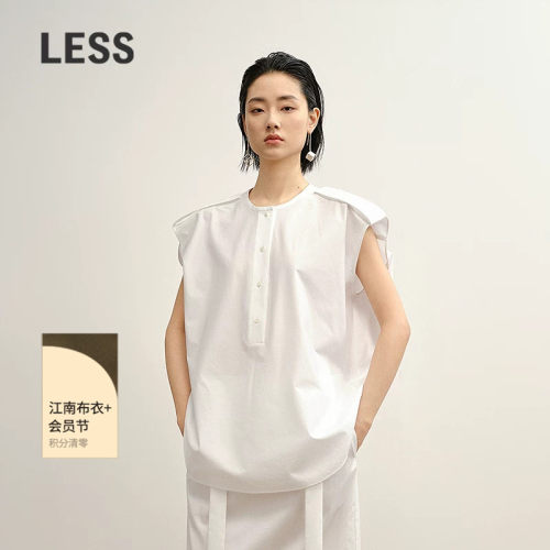 【商场同款】LESS2025秋新款休闲简约全棉无袖白衬衫女2P7218350