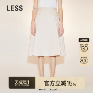 LESS夏季 A字半身伞裙2N4D13350 裙子女中长款