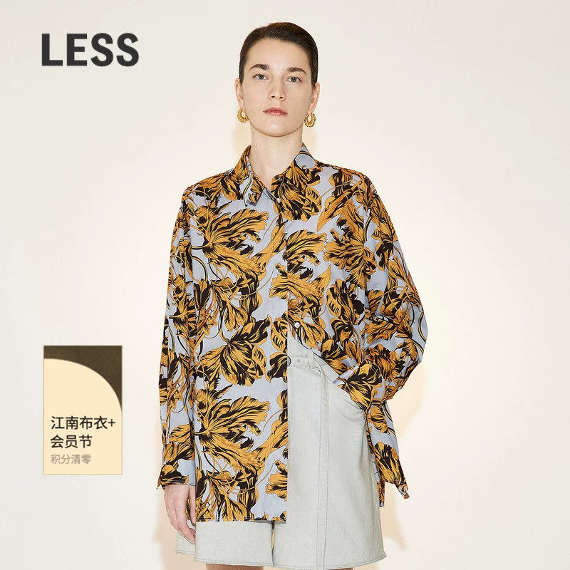 【度假系列】LESS春季衬衣女休闲撞色海百合印花衬衫2N3211490