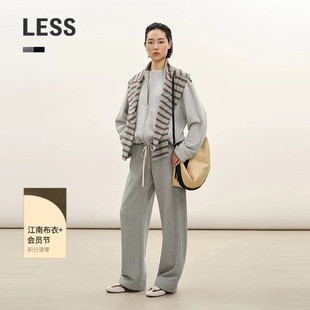 【商场同款】LESS2026年春新款棉质休闲通勤香蕉长裤2Q2E13770