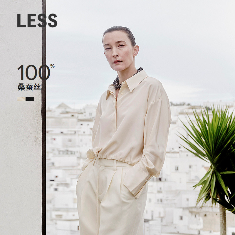 LESS小翻领短款细抽绳长袖衬衣女桑蚕真丝简约休闲衬衫2O521