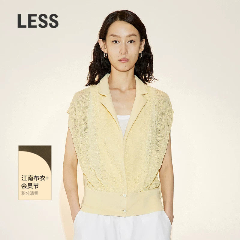 LESS夏季针织衫女气质休闲镂空轻薄外搭毛衫马甲2N4314350