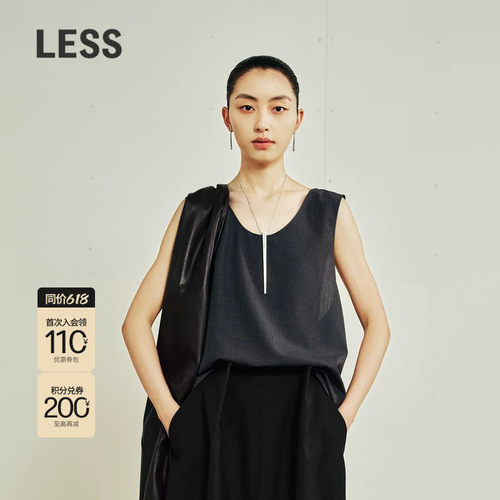 【LESSxSamuel】秋简约无袖衬衣时尚设计感TOP衬衫女2O7210020