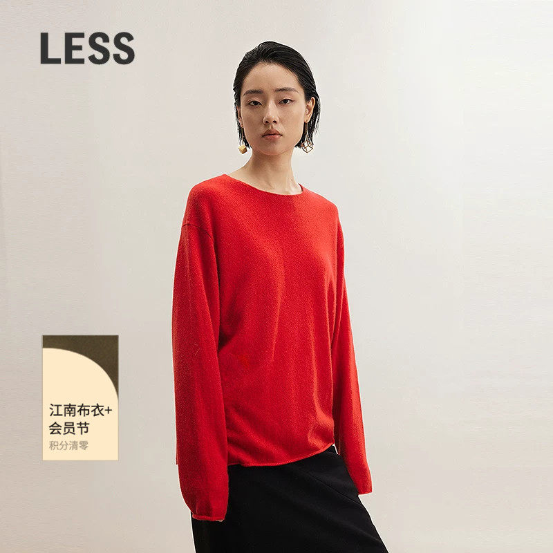 【0压系列】LESS冬简约长袖针织衫低圆领套头羊绒毛衫女2OB3