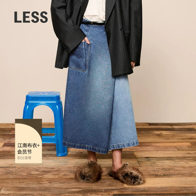 【SAMUEL系列】LESS冬牛仔半身裙休闲时尚拼接腰裙女2O0D12630