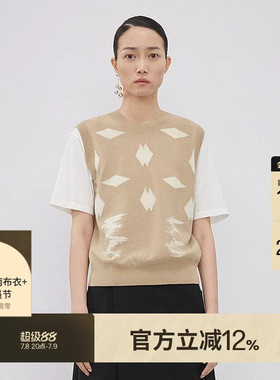 【精工系列】LESS假两件针织拼接上衣女宽松短袖T恤女2N7310840