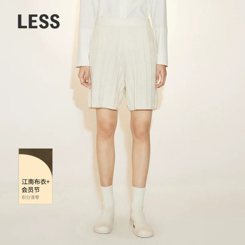 LESS春季绵羊毛麻花针织裤女松紧腰慵懒风宽松中裤女2N2E13610