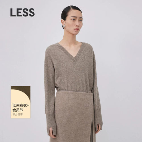 LESS直筒绵羊毛长袖套头毛衫