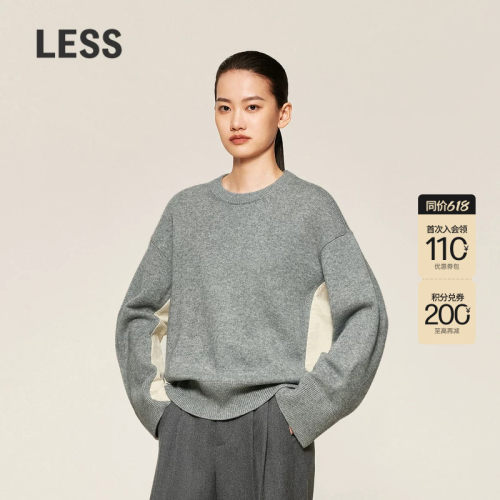 【SAMUEL系列】LESS冬拼色低圆领针织衫绵羊毛毛衫女2O0311190