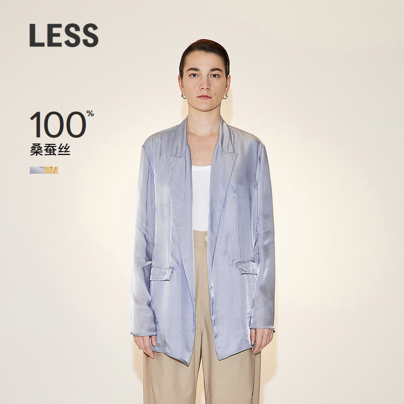 LESS夏季桑蚕真丝西装女休闲简约前长后短无扣西服外套2N571