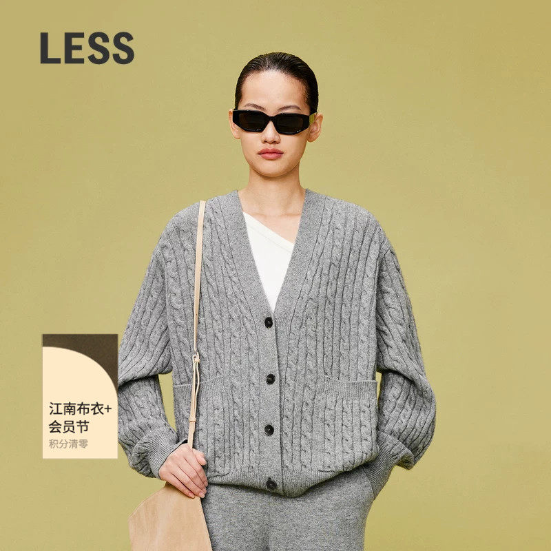 【0压系列】LESS麻花毛衣开衫女慵懒复古针织外套含羊绒2O13