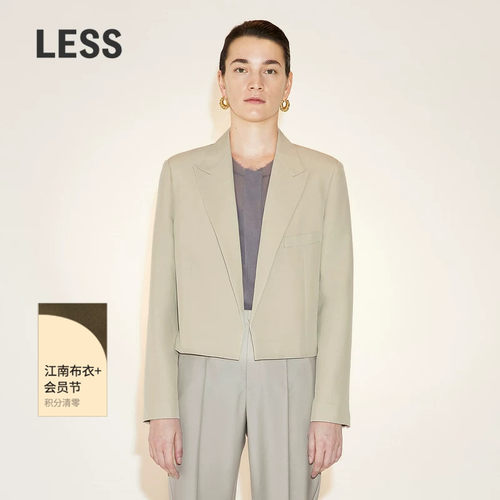 LESS春秋绵羊毛无扣短款西装外套