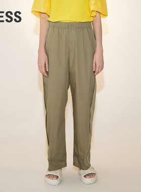 LESS夏季棉质裤子女复古休闲撞色高腰宽松长款直筒裤2N5E14390