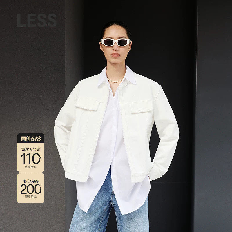 【精工系列】LESS春季重工小香风毛边短款牛仔夹克女2P1610