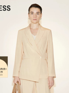 【精工系列】【度假系列】LESS夏季桑蚕真丝西装外套2N4711570