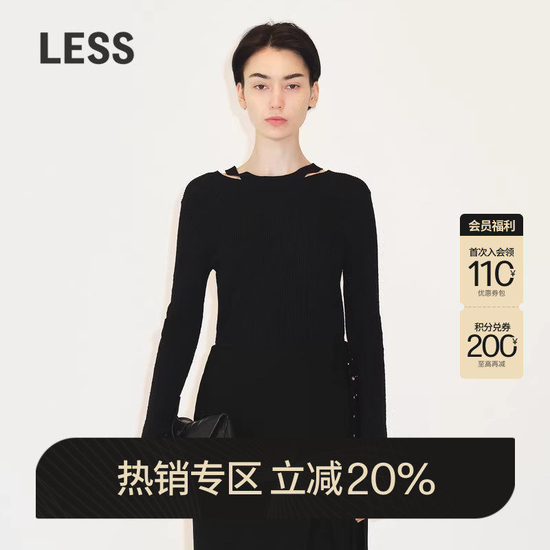 LESS秋冬毛衣打底针织衫折扣圆领短款长袖套头毛衫女2M8311