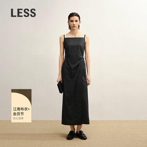 【商场同款/精工系列】LESS2025年秋黑色收腰吊带连衣裙2P7G17320