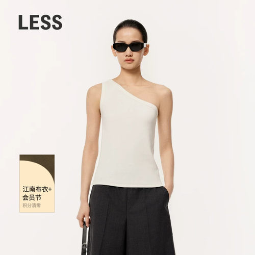 LESS春棉质斜肩剪裁解构感弹性防走光单肩带内搭小背心2O3010110