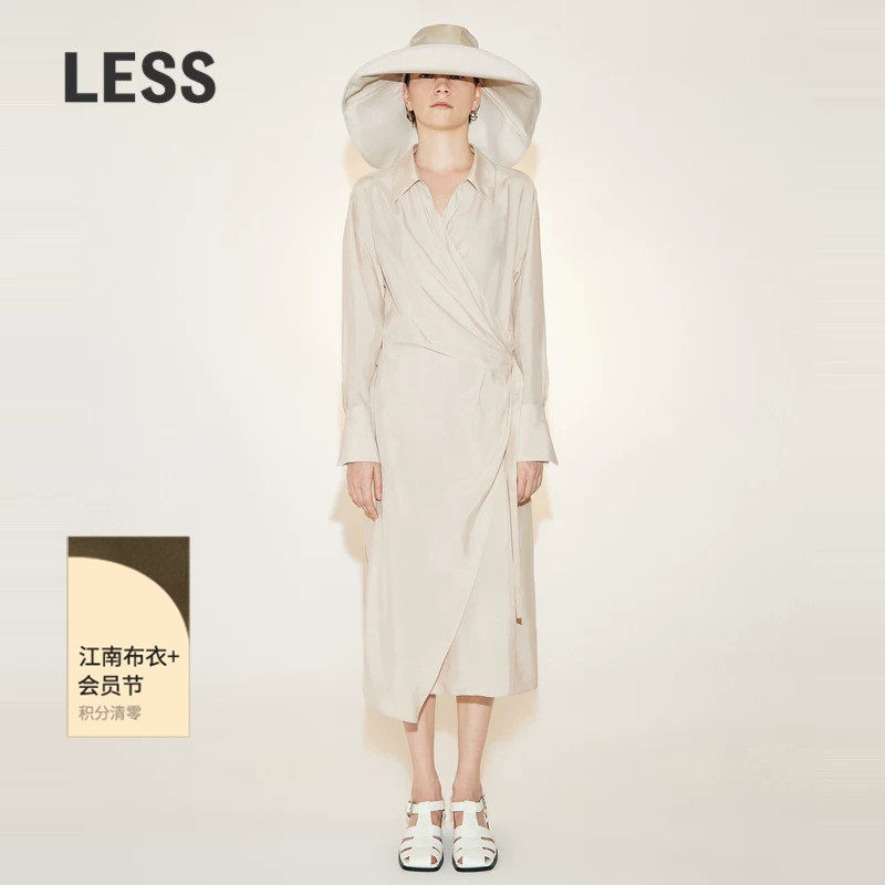 LESS白色裙子女法式气质斜门襟收腰长袖衬衫领连衣裙2N4G12870