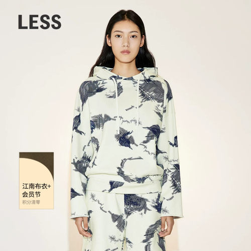【精工系列】LESS春季绵羊毛休闲印花连帽套头卫衣2N1411300