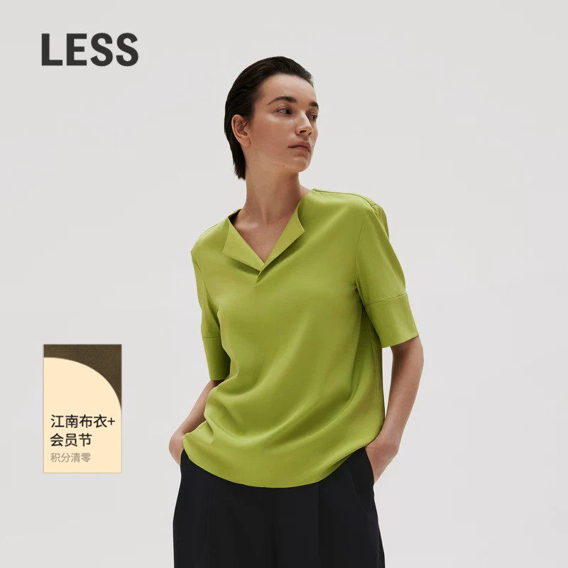 LESS春季桑蚕真丝衬衣女简约休闲V领套头短袖衬衫2N3214990
