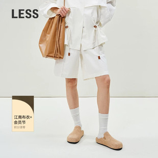 LESS松紧腰中短裤女夏季通勤休闲运动风棉质纯色直筒裤2P3E10900