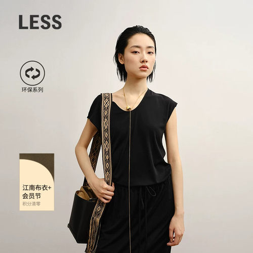 【商场同款】LESS2025年秋季新款休闲V领抽绳无袖T恤女2P7114660