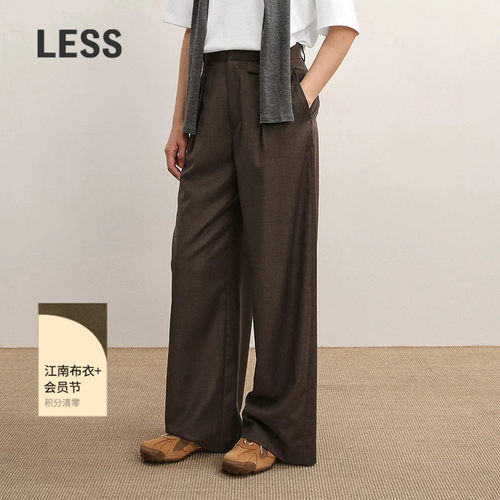 【商场同款】LESS2025年秋季新款时尚通勤阔腿休闲裤女2P8E17580
