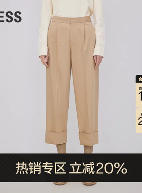 LESS春秋绵羊毛裤子女休闲简约翻遍八分直筒西装裤2N9E10270