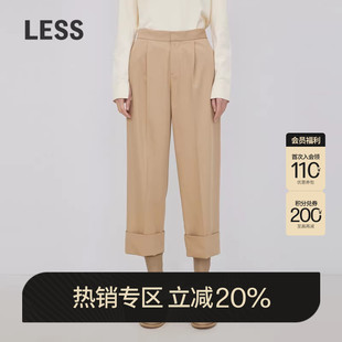 2N9E10270 裤 LESS春秋绵羊毛裤 子女休闲简约翻遍八分直筒西装