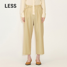 LESS春季绵羊毛裤子女简约通勤休闲宽松直筒八分裤2N1E10900