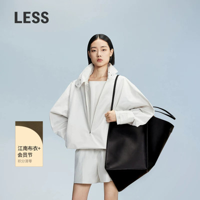 LESS秋休闲单肩包女式时尚收纳实用大容量极简风大包X3O9L10720