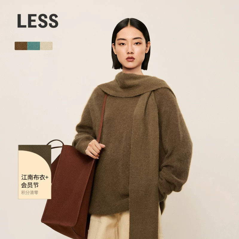 【0压系列】LESS秋冬马海毛针织衫软糯宽松纯色圆领毛衣2NB3