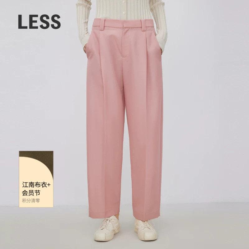 LESS春秋绵羊毛裤子女休闲简约直筒西装长裤2N8E11640