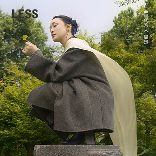 LESS2025冬新美丽诺羊毛呢大衣女2P0816810 0压系列 商场同款
