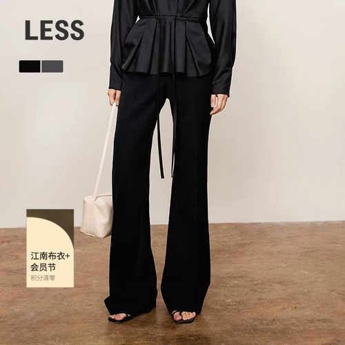 LESS秋简约褶皱休闲长裤时尚通勤风绵羊毛喇叭裤女2O7E10220