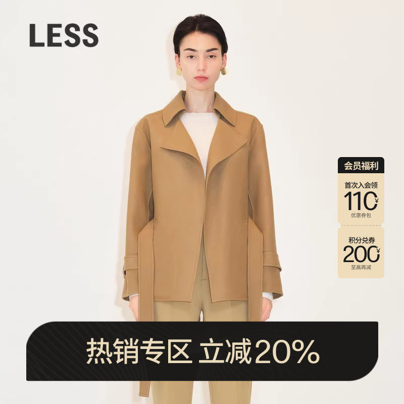 LESS冬季绵羊毛大衣女翻领系带短款羊毛呢外套2M0810340