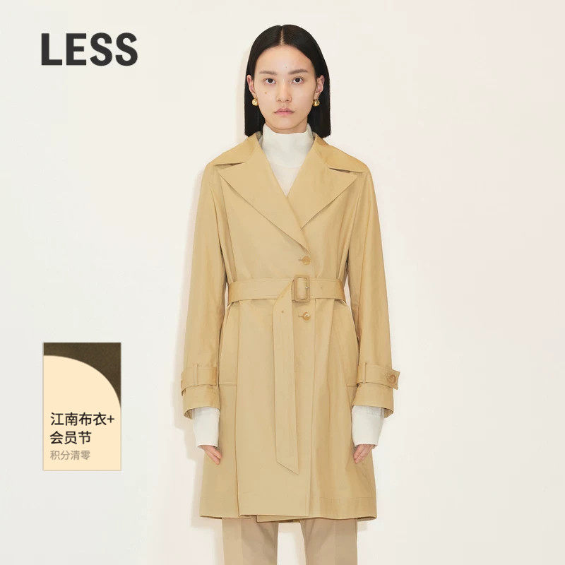LESS春季全棉帆布风衣女休闲气质收腰中长款西装领外套2N1910300
