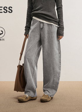 【商场同款】LESS2025年春新款棉质直筒水洗牛仔长裤2P1E10940