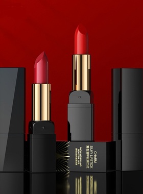 【亏本清仓】魅色柔情口红不易脱色水润娇唇唇膏滋润保湿正品不沾