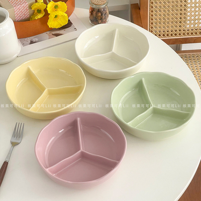 奶油风陶瓷定量分餐盘