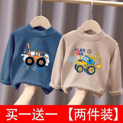 百搭休闲加绒加厚保暖内衣长袖