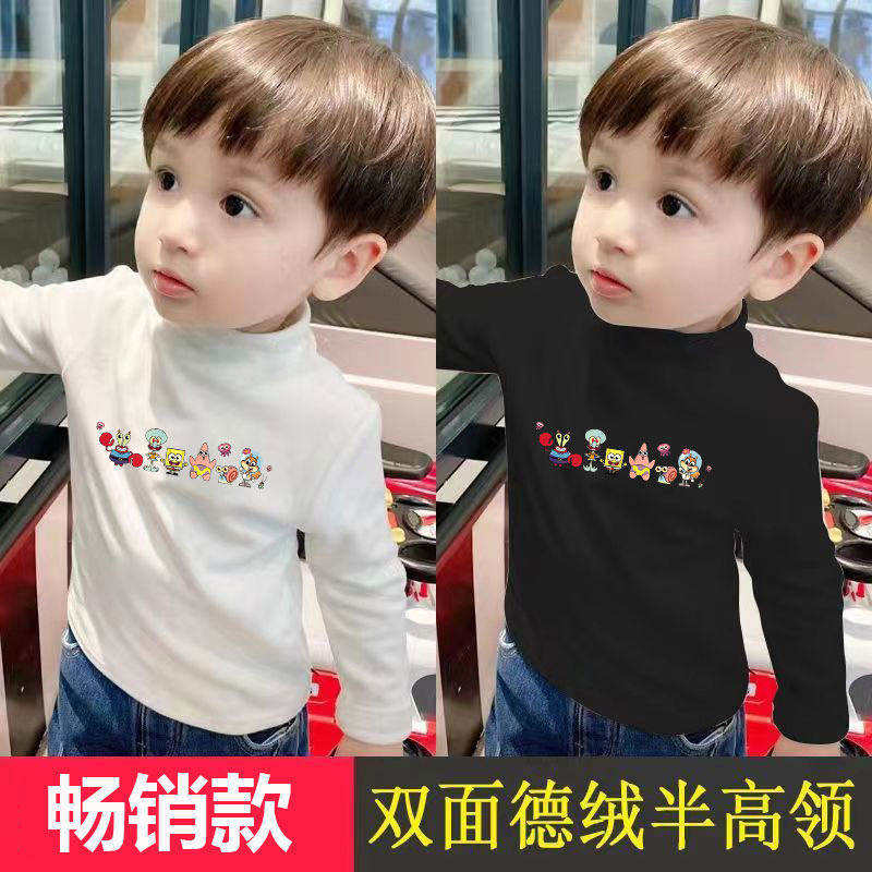 儿童打底衫半高领男童内搭秋冬款长袖t恤加厚保暖德绒打底秋衣,童装/婴儿装/亲子装,T恤,淘宝优惠券,粉丝福利购,淘宝优惠卷