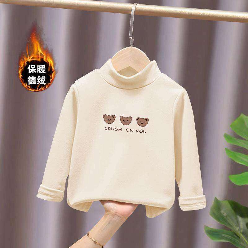 女童打底衫秋冬女大童洋气发热德绒长袖T恤儿童百搭加厚加绒上衣,童装/婴儿装/亲子装,T恤,淘宝优惠券,粉丝福利购,淘宝优惠卷