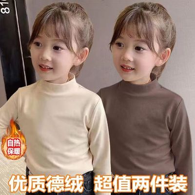 保暖t恤上衣内搭半高领中大童潮