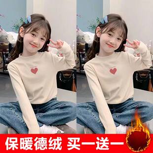 单/两件装 女童双面德绒半高领打底衫秋冬新款儿童加厚百搭上衣潮