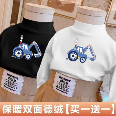 男童双面德绒打底衫中大童长袖