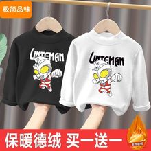 男童双面德绒半高领保暖上衣秋冬新款中小儿童长袖T恤加绒打底衫