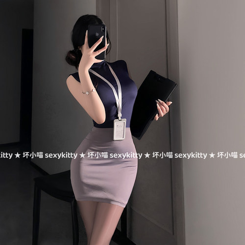 御姐风气质女秘书OL制服